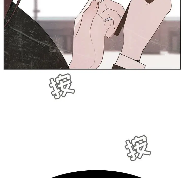 漫画《秘密合约》第49章第209张图