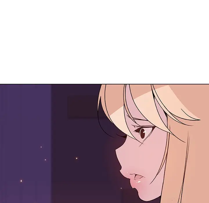漫画《秘密合约》第49章第213张图