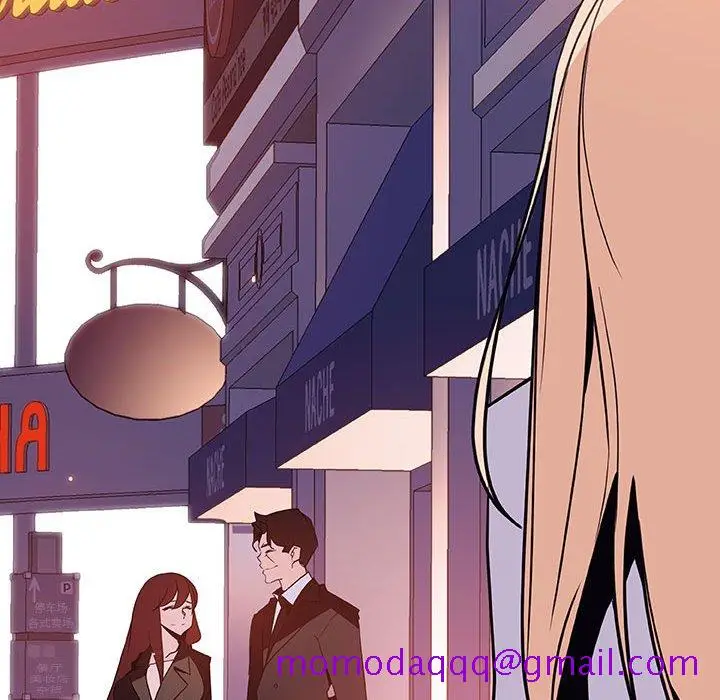 漫画《秘密合约》第49章第216张图