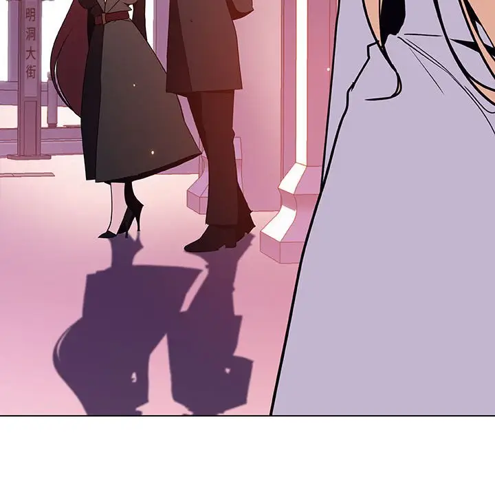 漫画《秘密合约》第49章第217张图