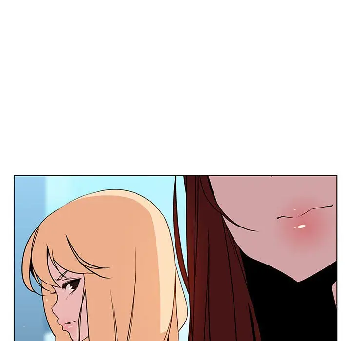 漫画《秘密合约》第49章第47张图