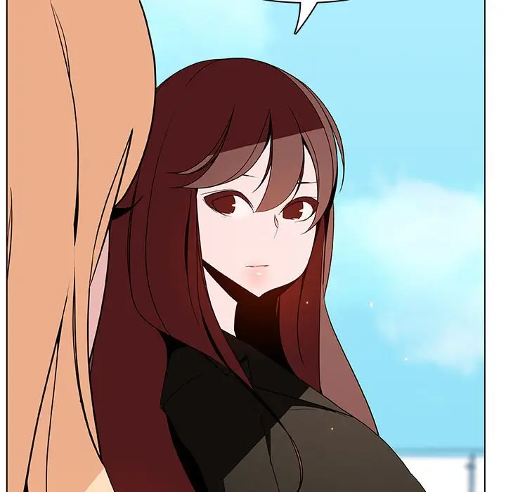 漫画《秘密合约》第49章第53张图
