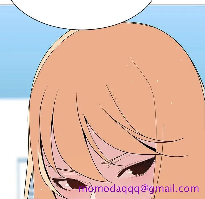 漫画《秘密合约》第49章第56张图