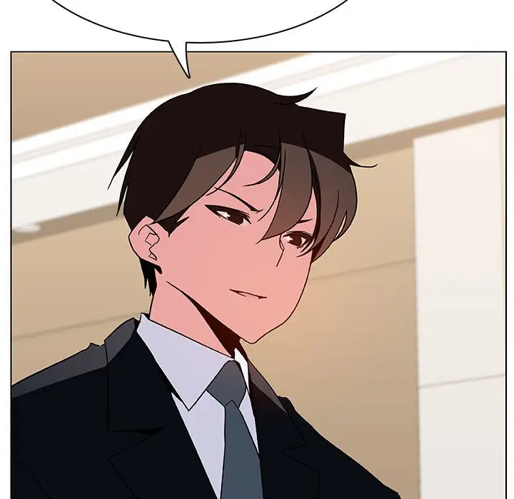 漫画《秘密合约》第49章第73张图