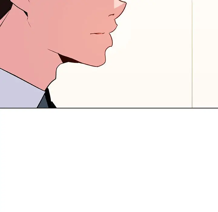 漫画《秘密合约》第49章第82张图