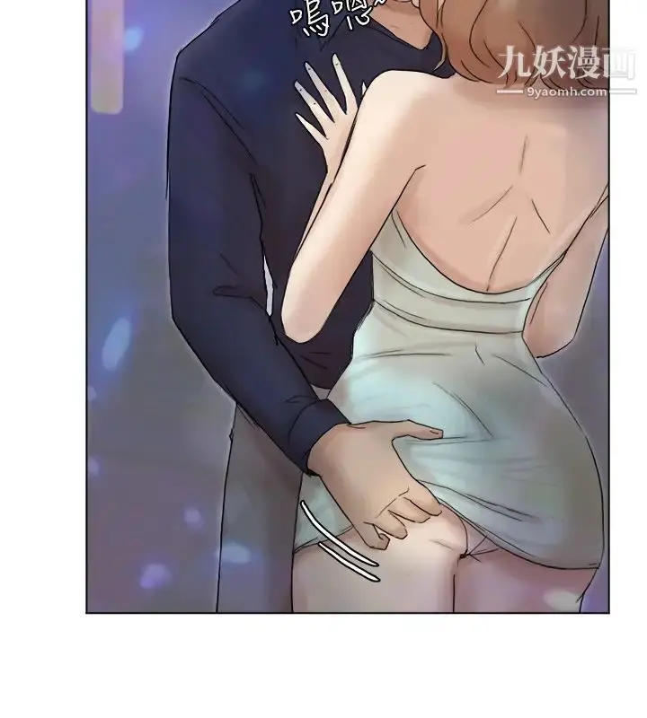 漫画《我喜欢他的女人》第40话第22张图