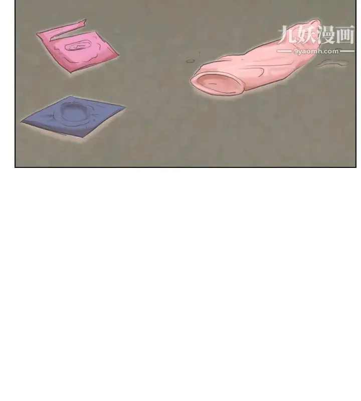 漫画《我喜欢他的女人》第46话第30张图