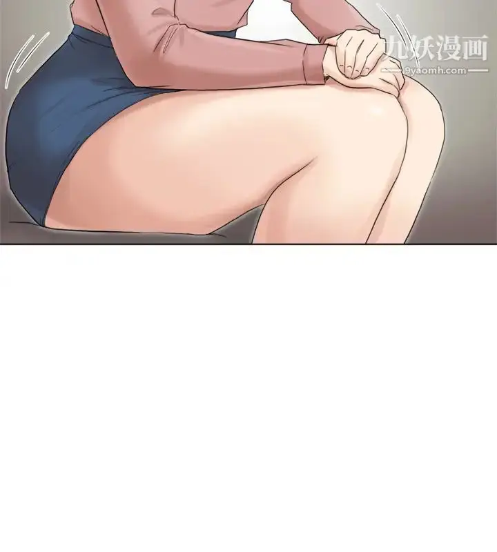 漫画《我喜欢他的女人》第48话第8张图