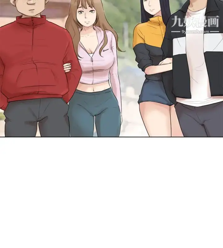 漫画《我喜欢他的女人》第47话第12张图