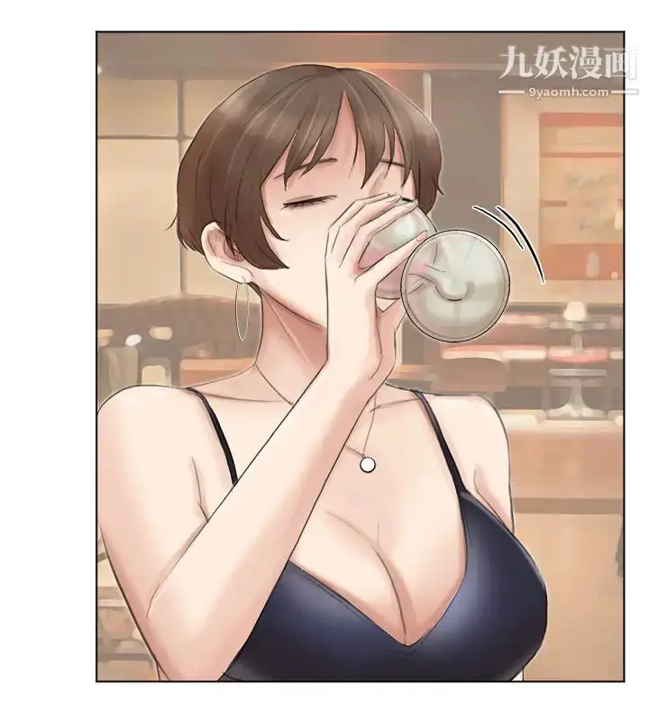 漫画《我喜欢他的女人》第37话第20张图