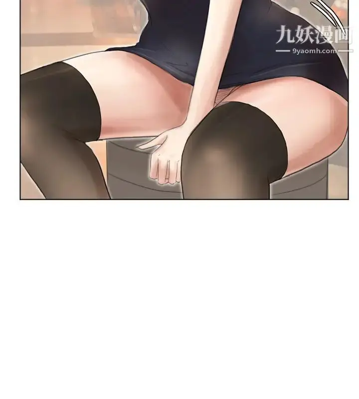 漫画《我喜欢他的女人》第37话第22张图
