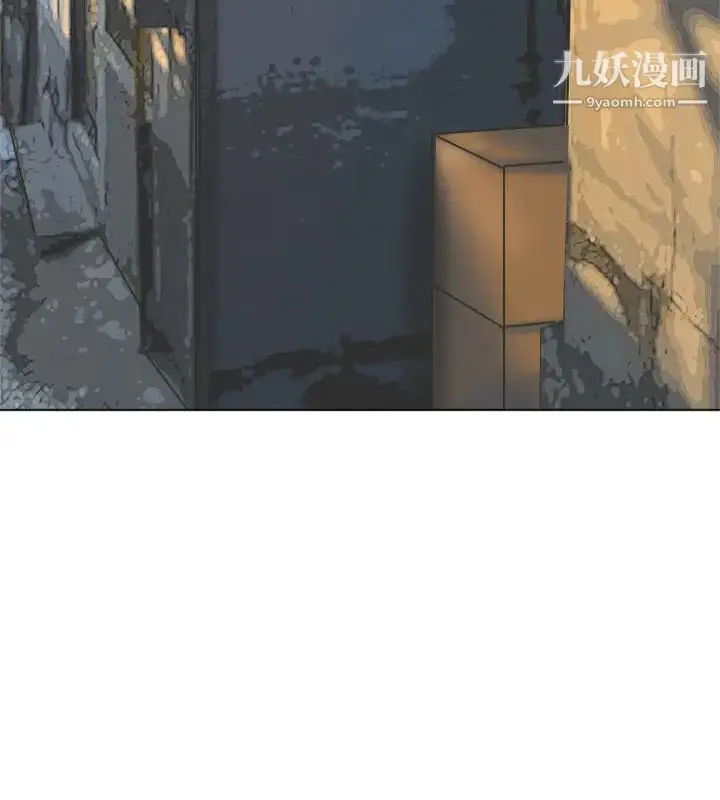漫画《我喜欢他的女人》第45话第5张图