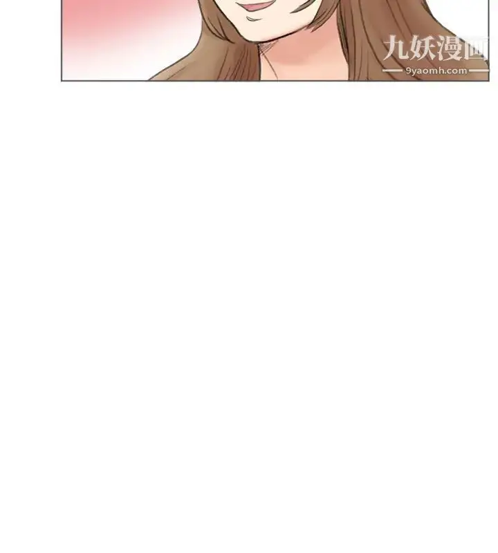 漫画《我喜欢他的女人》第49话第12张图