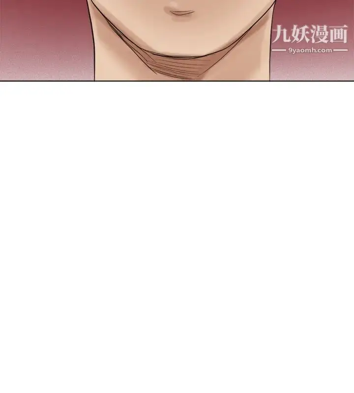 漫画《我喜欢他的女人》第49话第2张图