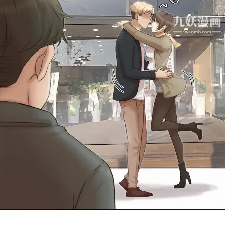漫画《我喜欢他的女人》第49话第22张图