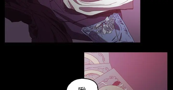 漫画《天真坏女孩》第31话第2张图