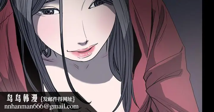 漫画《天真坏女孩》第33话第12张图
