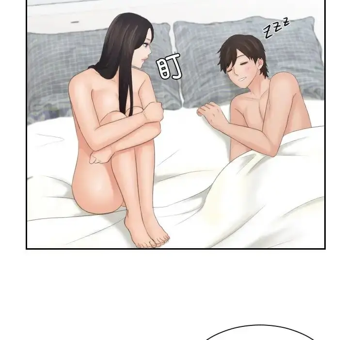 漫画《我的专属娃娃》第23话第27张图