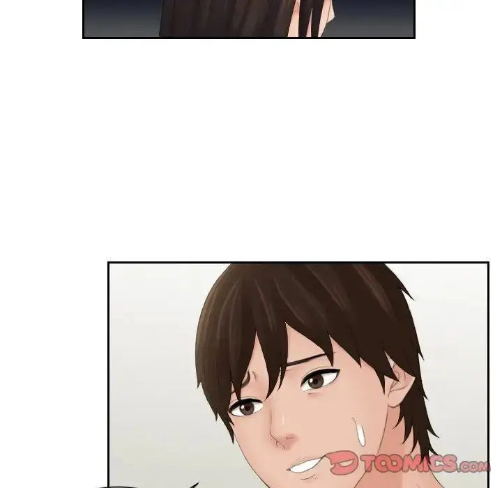 漫画《我的专属娃娃》第23话第90张图