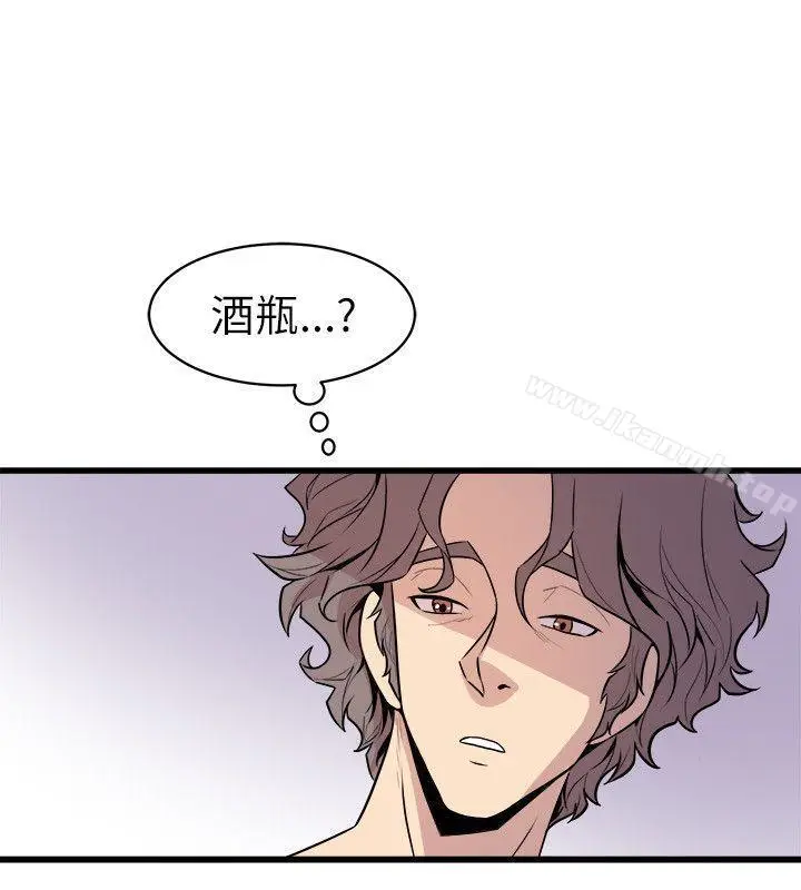 漫画《窥视》第25话第28张图