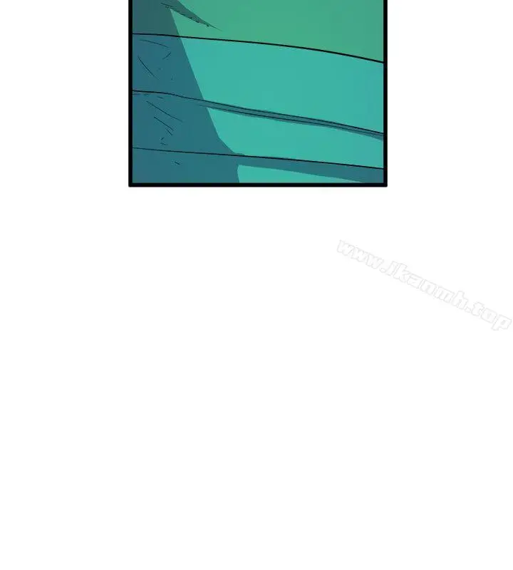 漫画《窥视》第33话第14张图