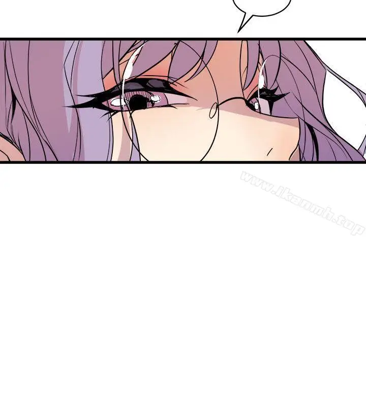 漫画《窥视》第36话第14张图