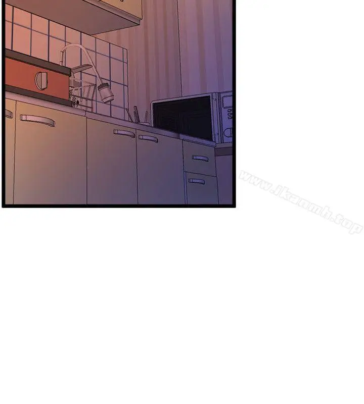 漫画《窥视》第36话第4张图