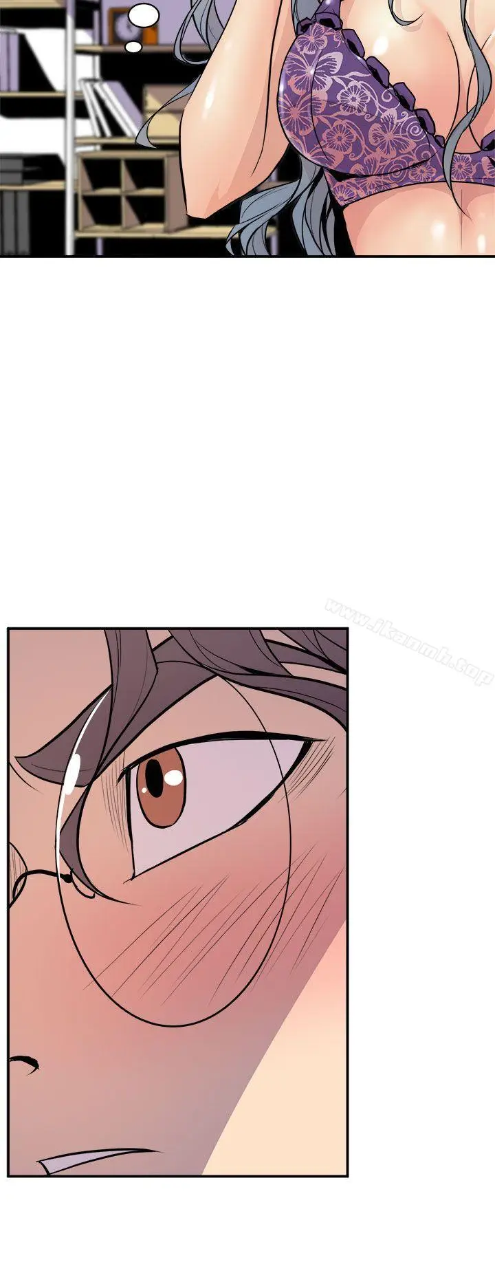 漫画《窥视》第2话第16张图
