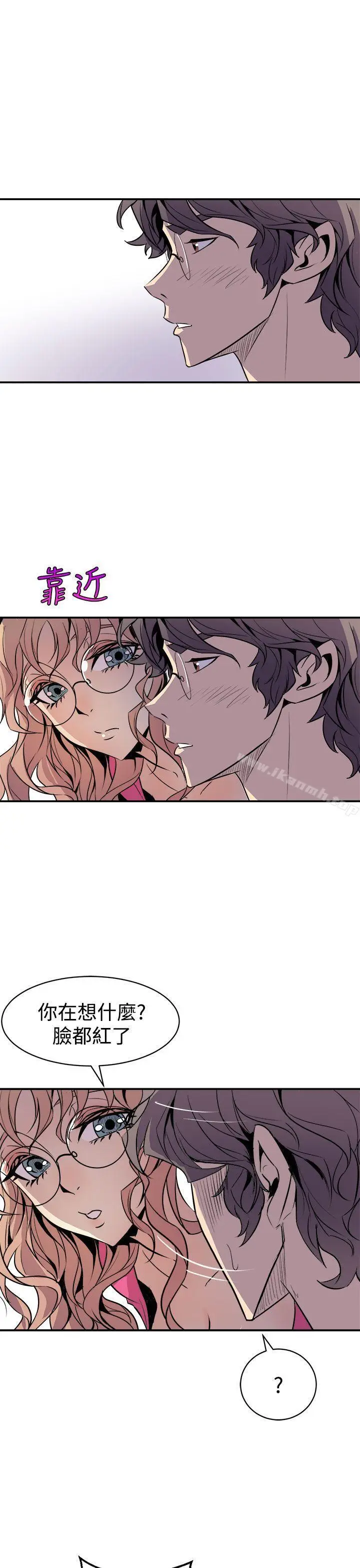 漫画《窥视》第2话第29张图