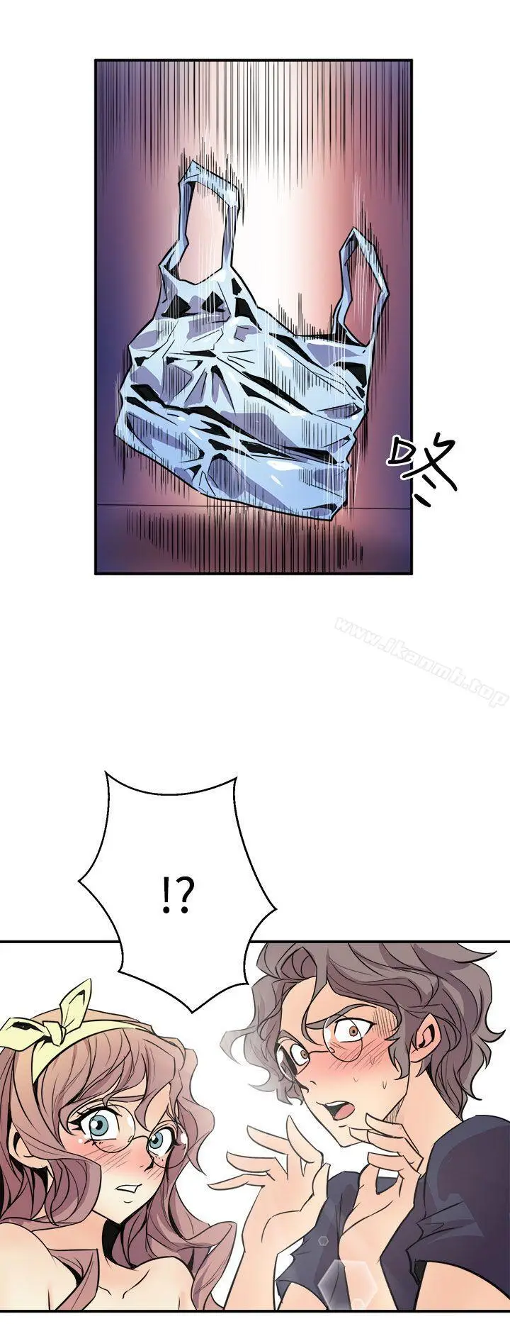漫画《窥视》第2话第44张图