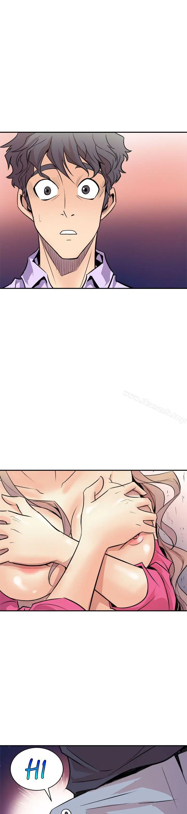 漫画《窥视》第2话第45张图