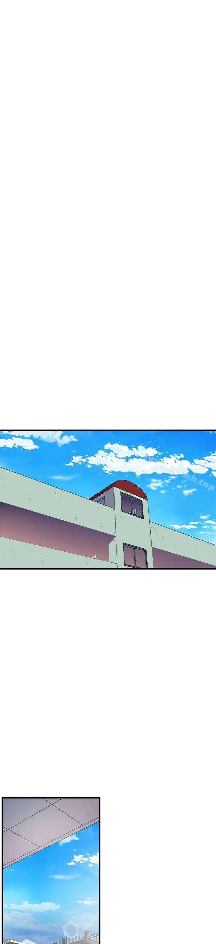 漫画《窥视》第6话第5张图