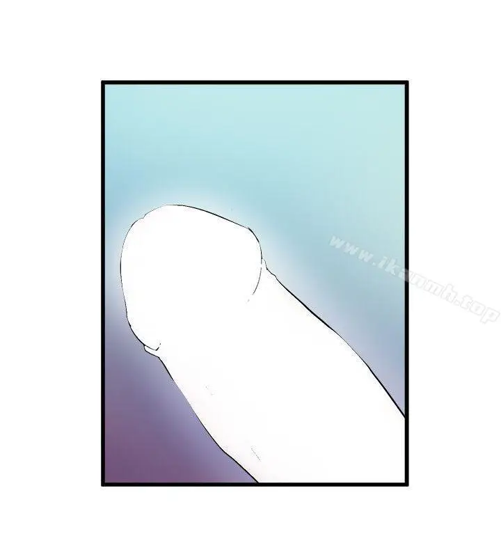 漫画《窥视》第18话第14张图