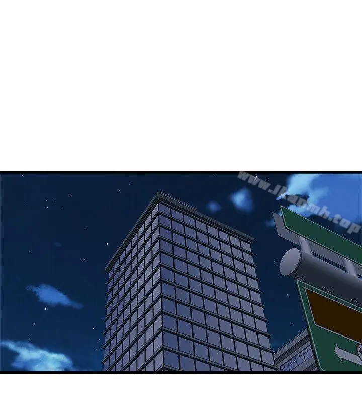漫画《窥视》第18话第24张图
