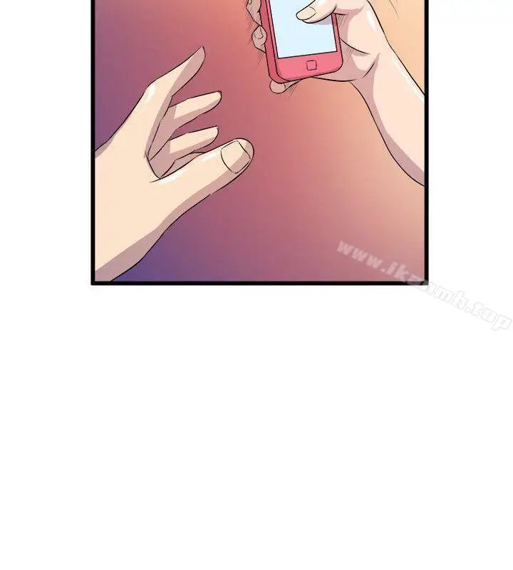 漫画《窥视》第18话第6张图
