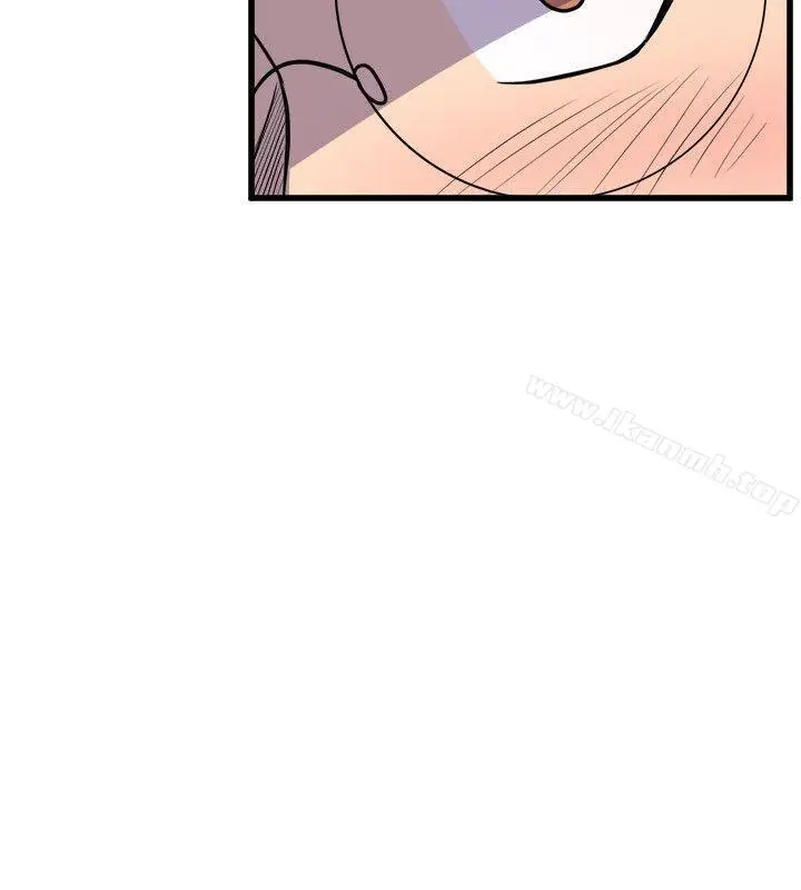 漫画《窥视》第20话第14张图