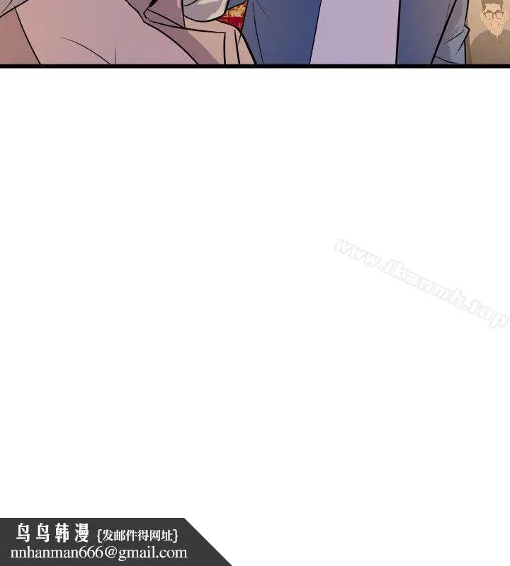 漫画《窥视》第20话第22张图
