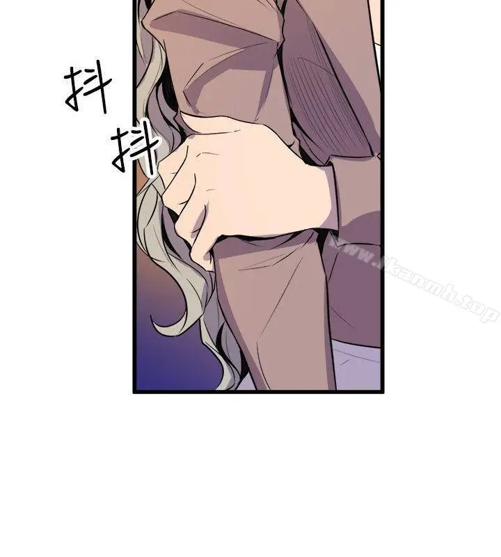 漫画《窥视》第20话第30张图