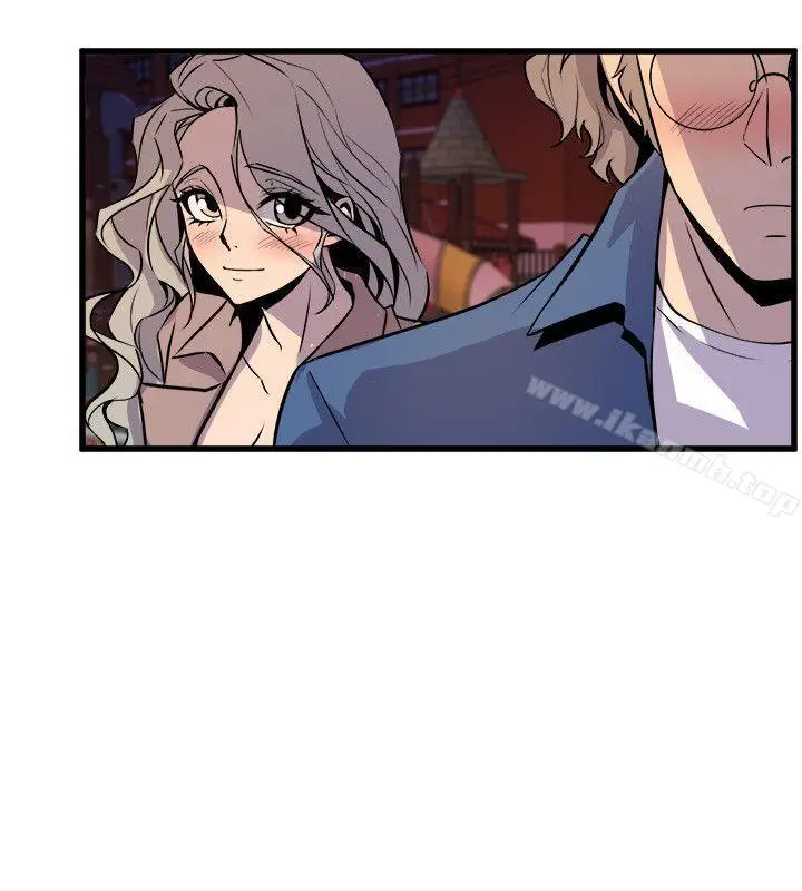 漫画《窥视》第20话第34张图