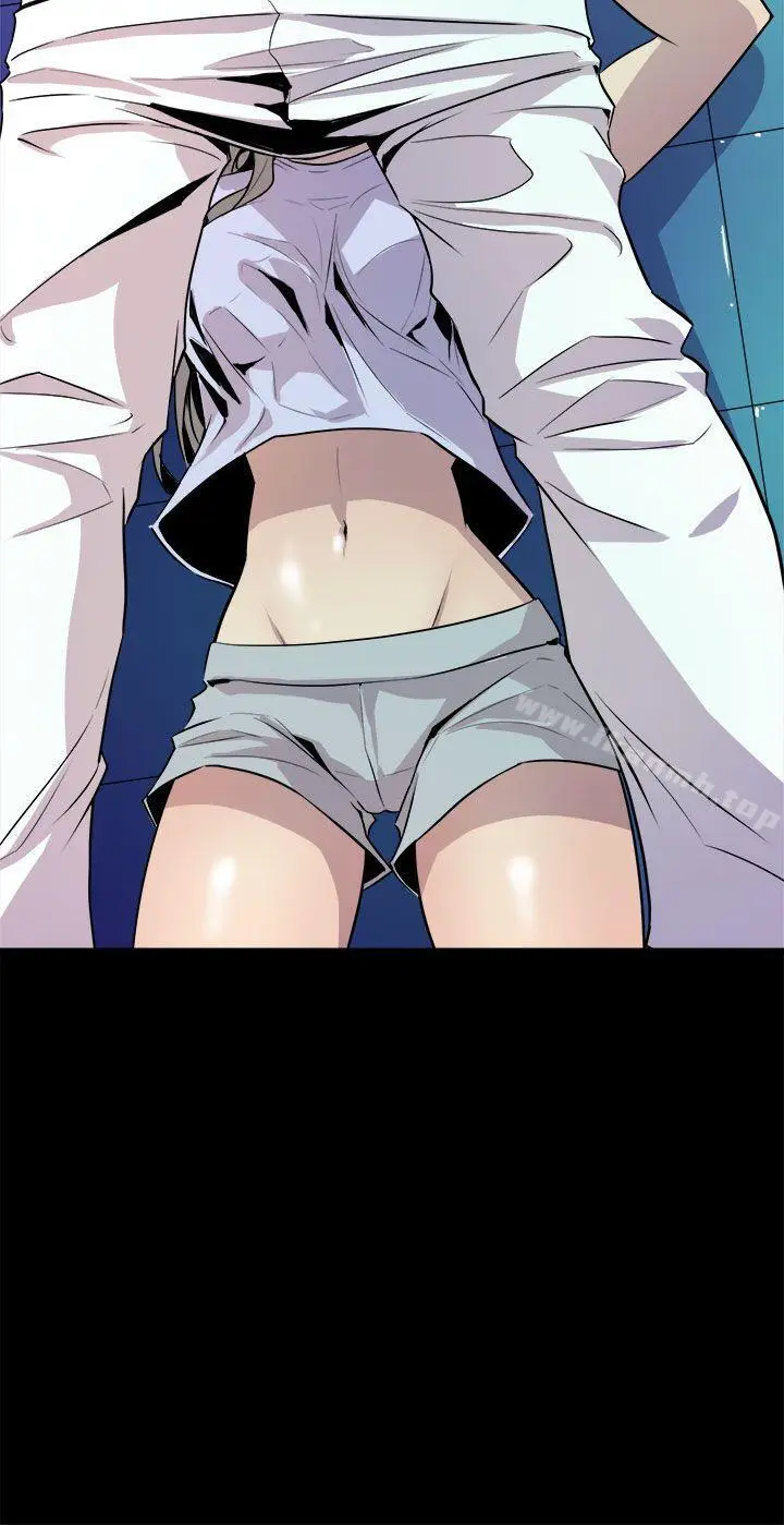 漫画《窥视》第13话第10张图