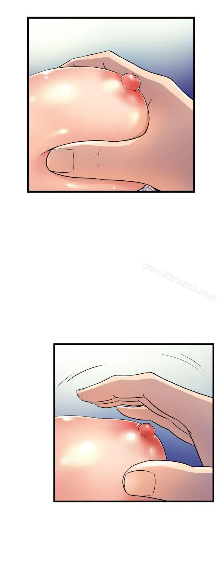 漫画《窥视》第13话第30张图