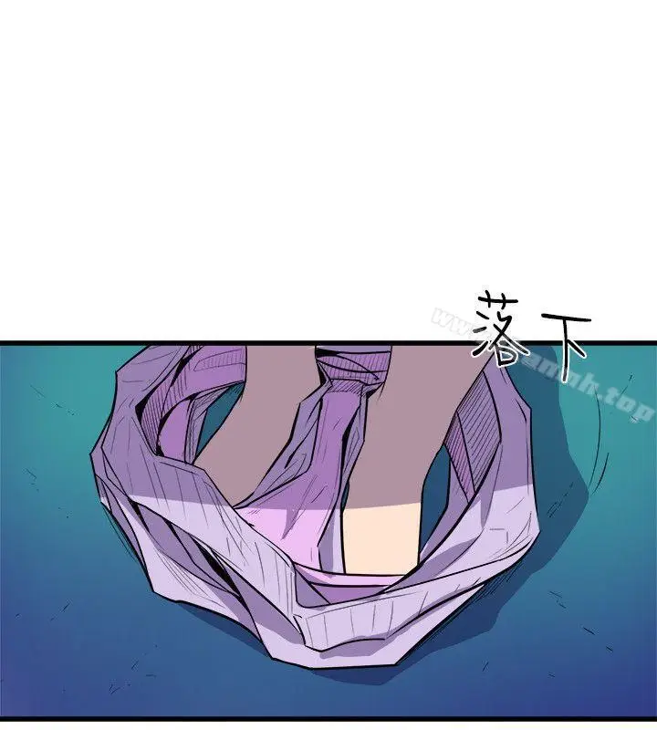 漫画《窥视》第30话第10张图