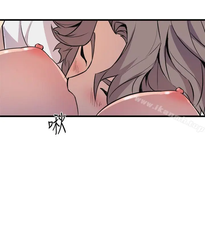 漫画《窥视》第30话第26张图