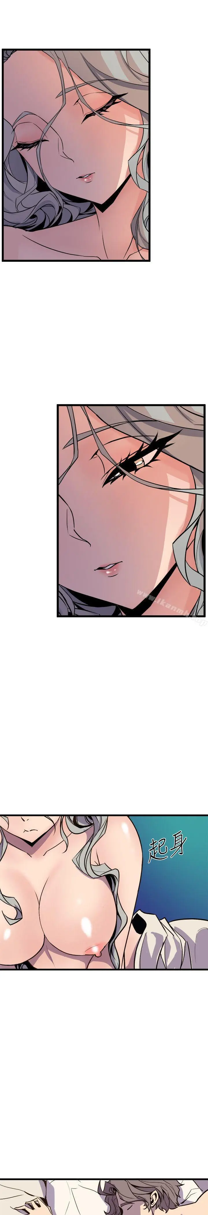 漫画《窥视》第30话第31张图