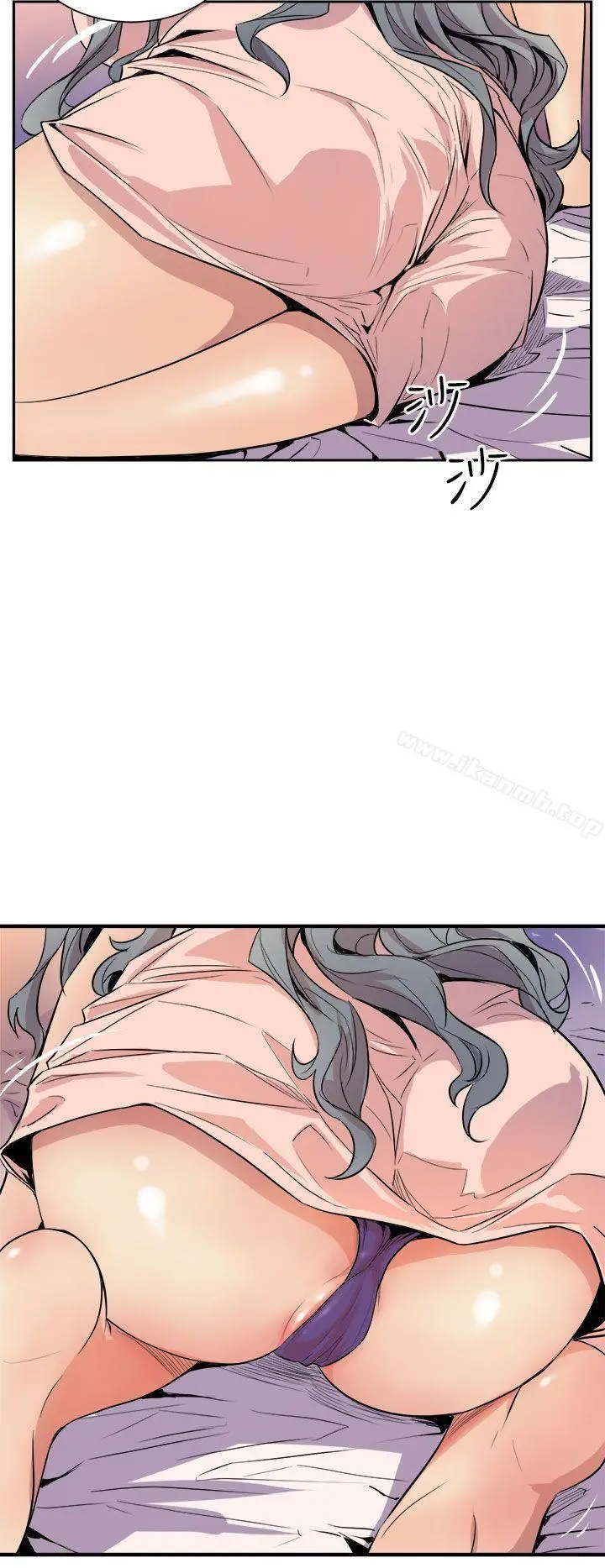 漫画《窥视》第4话第18张图