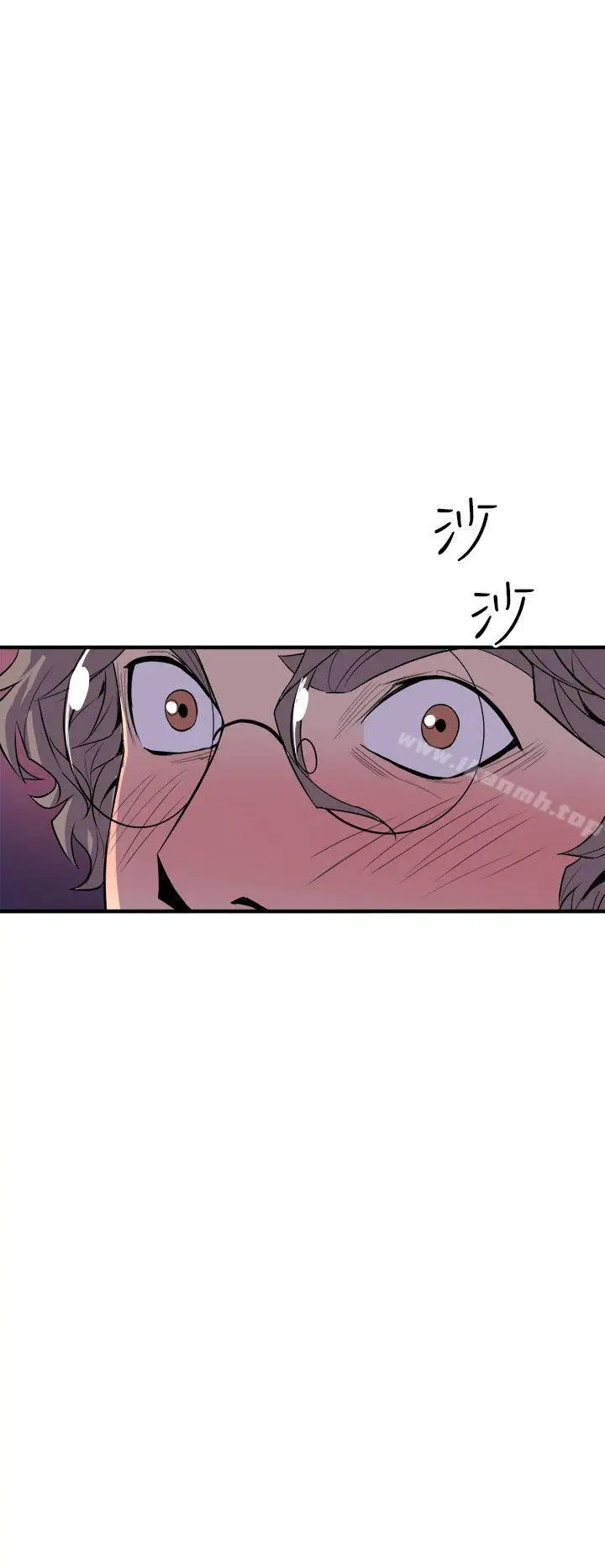 漫画《窥视》第4话第20张图