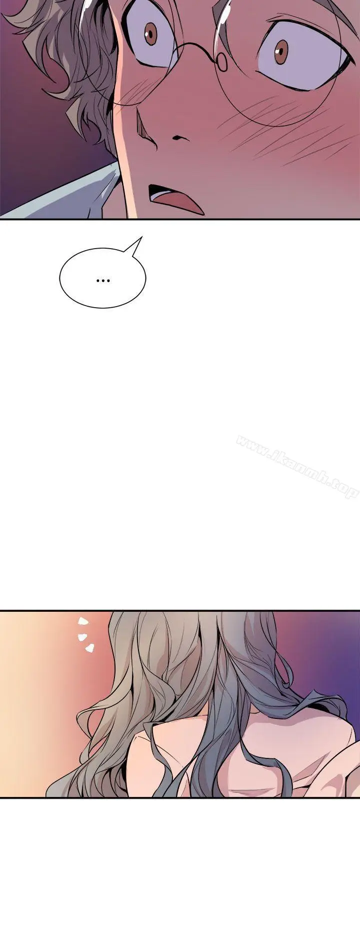 漫画《窥视》第4话第22张图