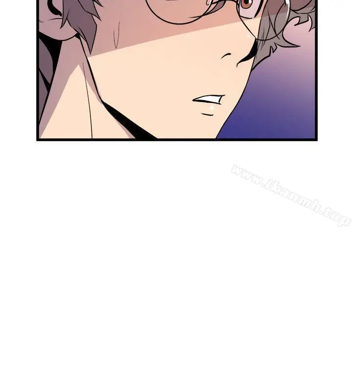 漫画《窥视》第26话第10张图
