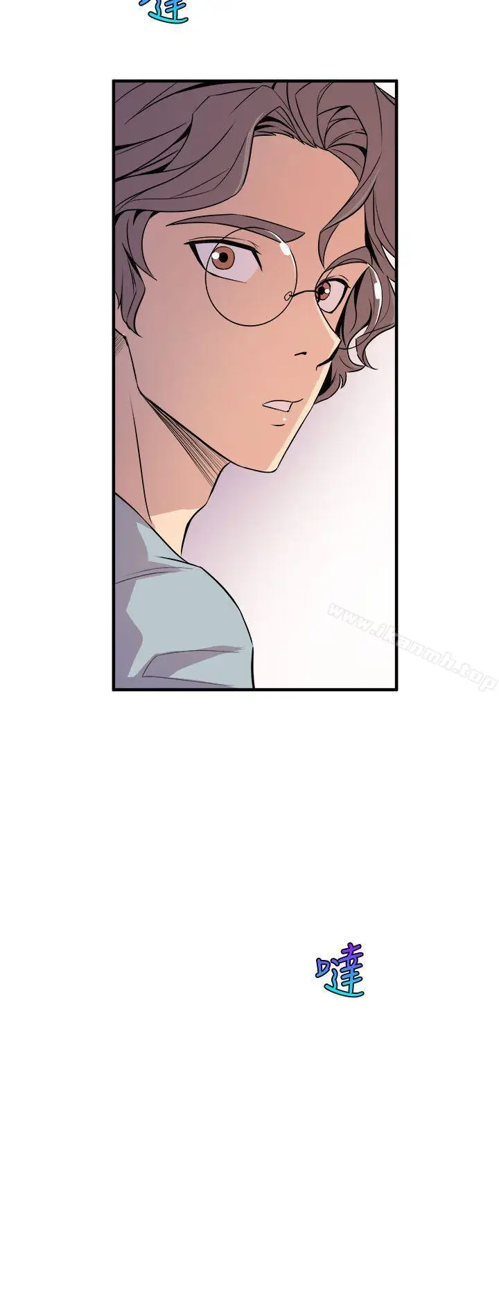 漫画《窥视》第5话第40张图