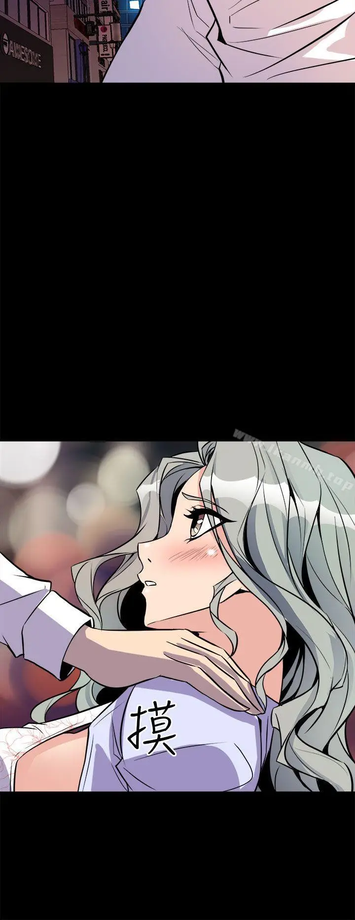漫画《窥视》第11话第40张图
